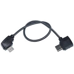 Micro-USB кабель (reverse) для подключения смартфона к пульту серии DJI Mavic (9 см) (YX)