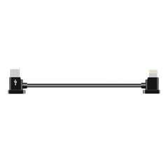 Кабель Type-C - Micro-USB/Type-C/Lightning (15 см) (SunnyLife), Длина: 15 см, Версия: Lightning