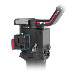 Адаптер аксессуаров для DJI RS 2 / RSC 2 / RS 3 / RS 3 Pro / RS3 Mini (SunnyLife)