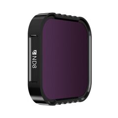 Нейтральный фильтр ND8 GoPro HERO12/11/10/9 Black и 11 Black Mini (Freewell)