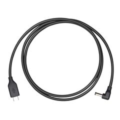 Кабель питания для очков (USB-C)