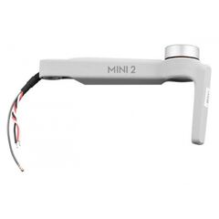 Луч DJI Mini 2 / Mini SE (передний левый), Луч: Передний левый