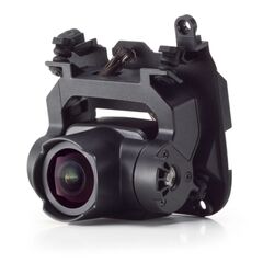 Подвес с камерой DJI FPV