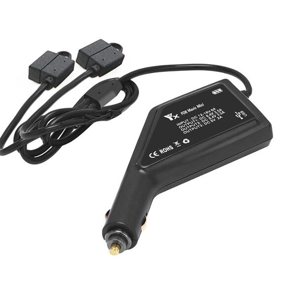 Автомобильное зарядное устройство для 2 аккумуляторов и пульта DJI Mavic Mini (YX)