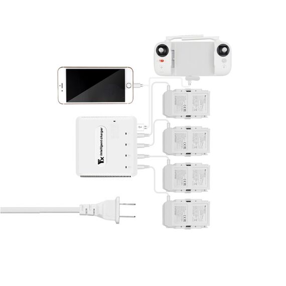 Зарядное устройство FIMI X8 SE (YX)