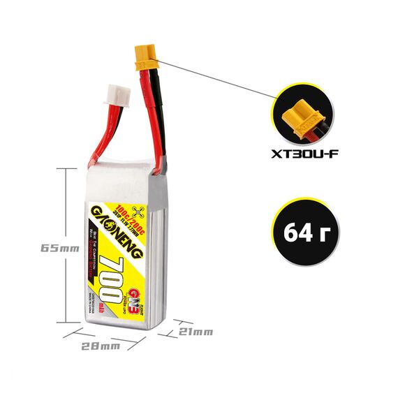Аккумулятор GNB 700мАч 3S 100C LiPo (XT30), изображение 3