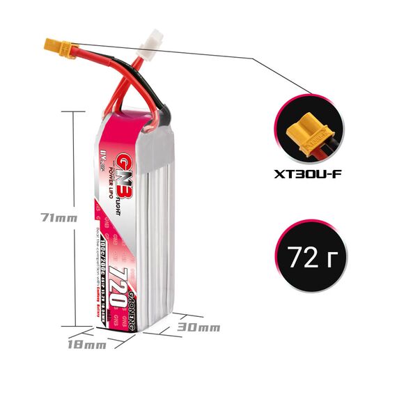 Аккумулятор GNB 720мАч 4S 100C LiHV (XT30), изображение 3