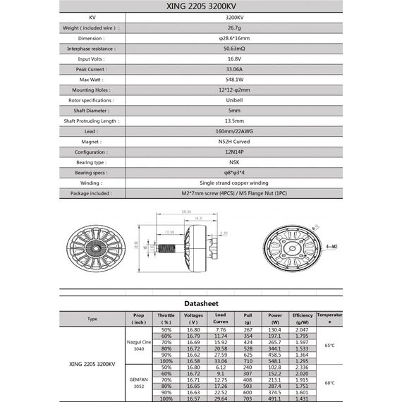 Мотор iFlight XING 2205 2300KV, изображение 8