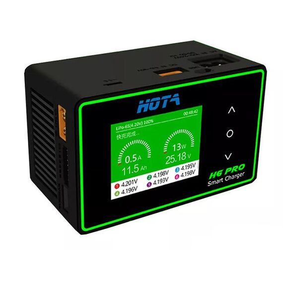Зарядное устройство HOTA H6 Pro