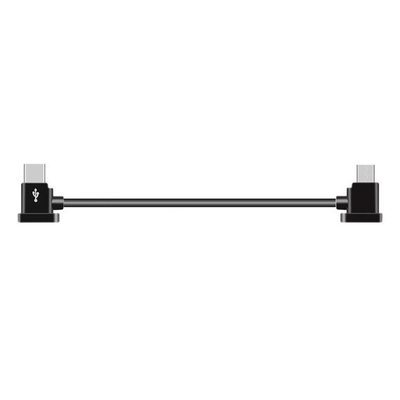 Кабель Type-C - Micro-USB/Type-C/Lightning (15 см) (SunnyLife), Длина: 15 см, Версия: Micro-USB