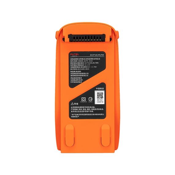 Аккумулятор Autel EVO Lite / Lite+, изображение 5