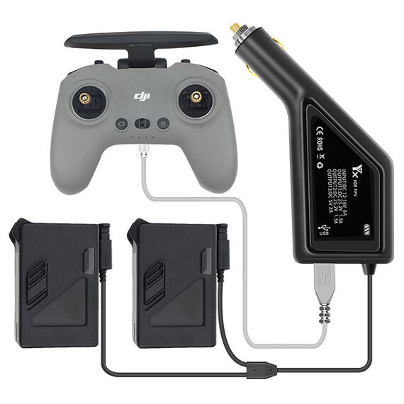 Автомобильное зарядное устройство DJI FPV (YX)