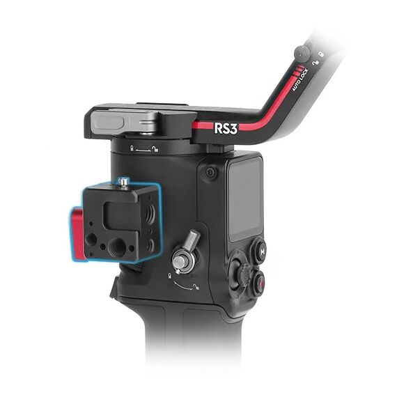 Адаптер аксессуаров для DJI RS 2 / RSC 2 / RS 3 / RS 3 Pro / RS3 Mini (SunnyLife)