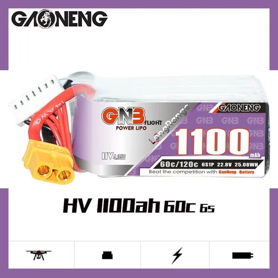 Аккумулятор GNB 6S 1100mAh 60C LiHV LongRange (XT60)