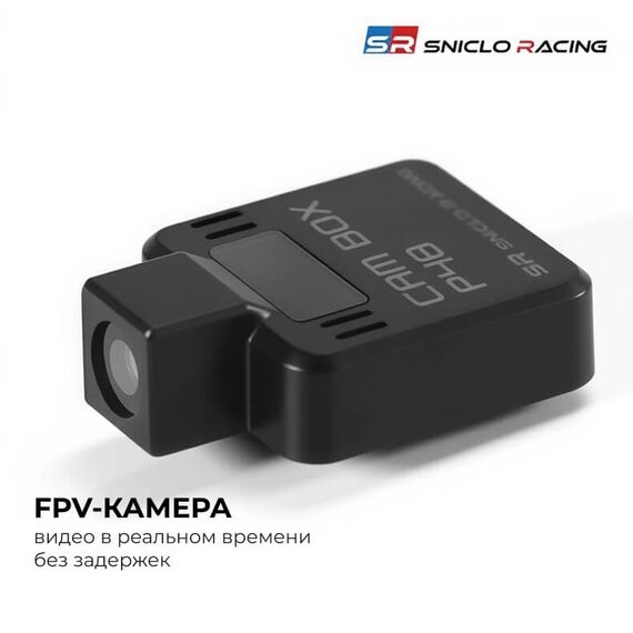 FPV радиоуправляемая машинка Sniclo SNT MG034 Police Car 1:43 с камерой и очками, изображение 7