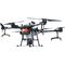 Платформа DJI Agras T20, изображение 2