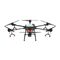 Комплекс полного цикла с DJI Agras T16, изображение 2