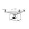 Комплекс полного цикла с DJI Agras T16, изображение 3