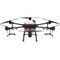 Комплекс полного цикла с DJI Agras T20, изображение 2