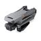 Квадрокоптер DJI Mavic 3 Cine Premium Combo, Комплектация: Cine Premium Combo, изображение 3в магазине iDrone Квадрокоптер DJI Mavic 3 Cine Premium Combo, Комплектация: Cine Premium Combo, изображение 3