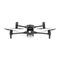 Квадрокоптер DJI Matrice 30, Версия: M30, Комплектация: Стандартная, изображение 4