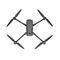 Квадрокоптер DJI Matrice 30, Версия: M30, Комплектация: Стандартная, изображение 5