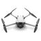 Квадрокоптер DJI Mini 3 Pro (без пульта), Комплектация: без пульта