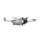 Квадрокоптер DJI Mini 3 Pro (с пультом DJI RC), Комплектация: с пультом DJI RC, изображение 4