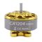 Мотор GEPRC GR1204-5000KVв магазине iDrone Мотор GEPRC GR1204-5000KV