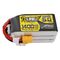 Аккумулятор Tattu R-Line V5.0 1400мАч 6S 150C LiPo (XT60), изображение 2