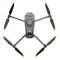 Квадрокоптер DJI Mavic 3M, изображение 5