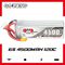 Аккумулятор GNB 6S 4500mAh 120C LiPo (XT60)