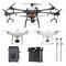 Комплекс полного цикла с DJI Agras T16