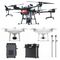 Комплекс полного цикла с DJI Agras T20